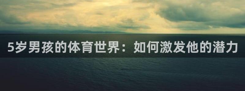 杏耀f平台注册