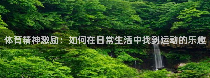 杏耀手机网页版登录