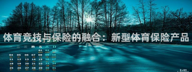 杏耀体育3