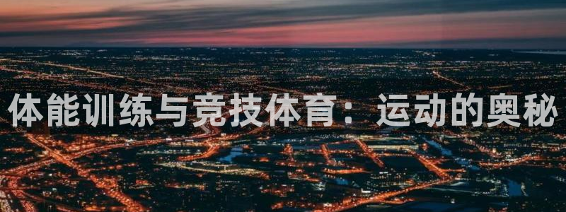 杏耀代理注册官网入口