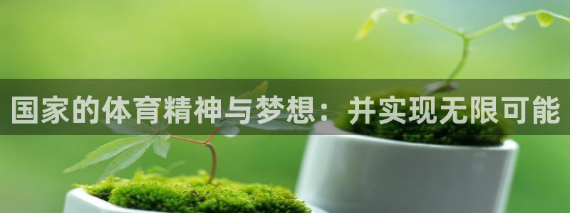 杏耀开户