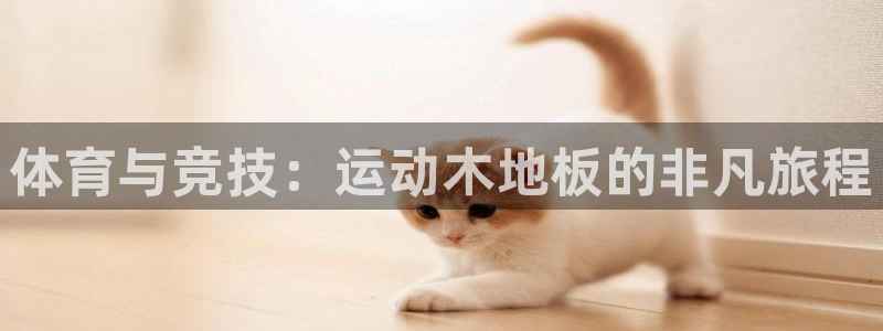 杏耀娱乐注册