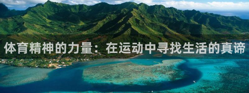 杏耀平台注册