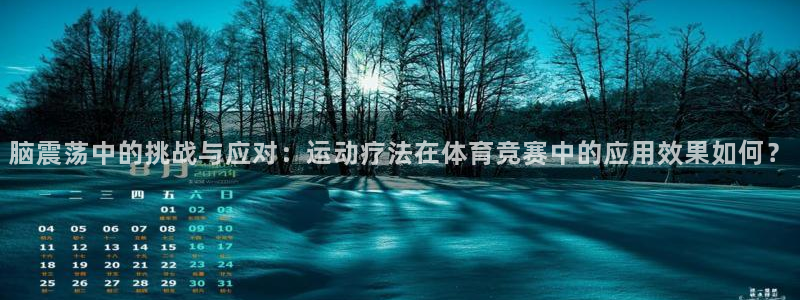 杏耀平台怎么注册