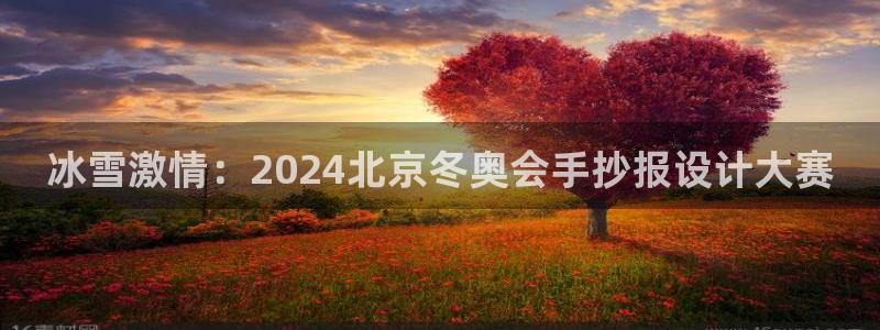 杏耀体育官网