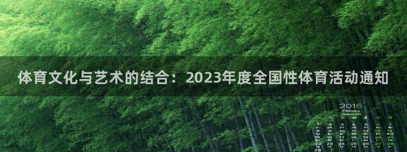 杏耀平台测速登陆
