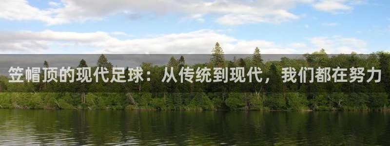 杏耀体育注册登录入口