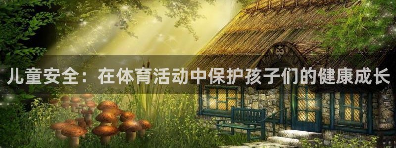 杏耀账号官网登录