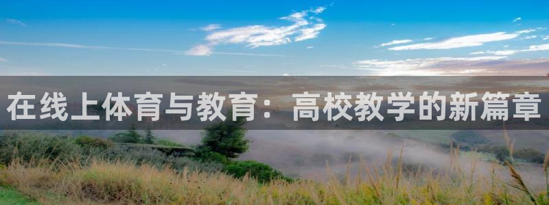 杏耀2登录