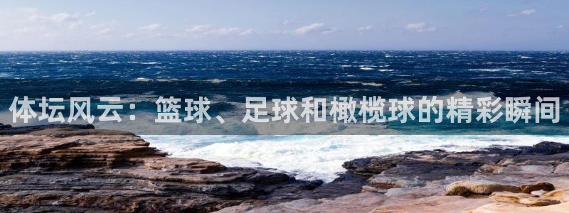 杏耀平台