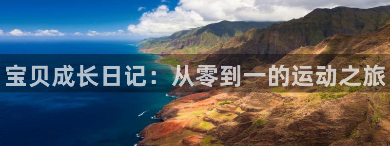 杏耀3官网登录