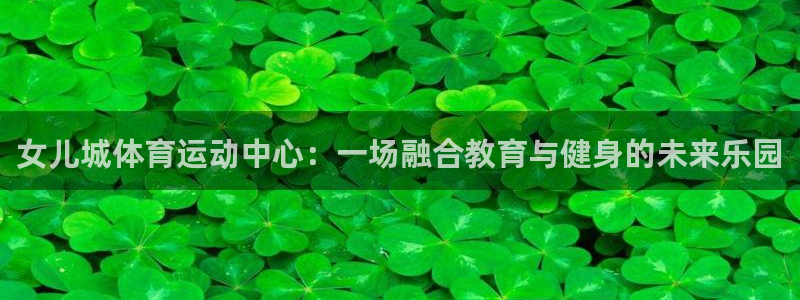 杏耀平台下载