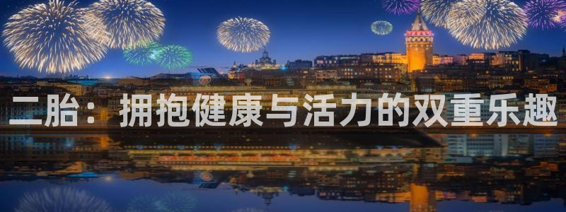 杏耀平台测速查询