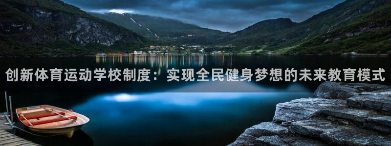 杏耀体育官网注册