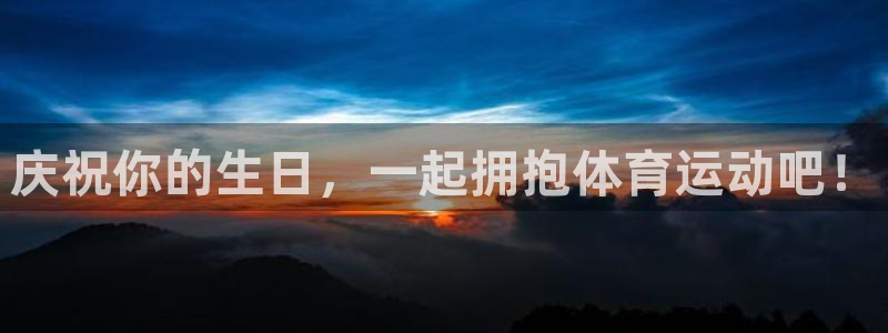 杏耀2登录入口