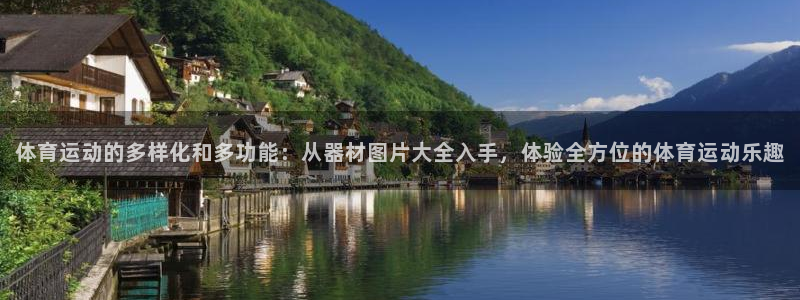 杏耀官网注册