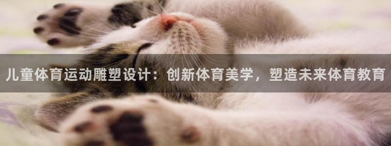 杏耀娱乐注册