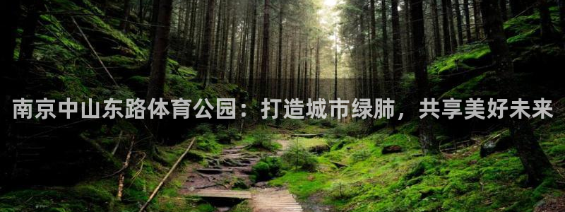 杏耀如何注册