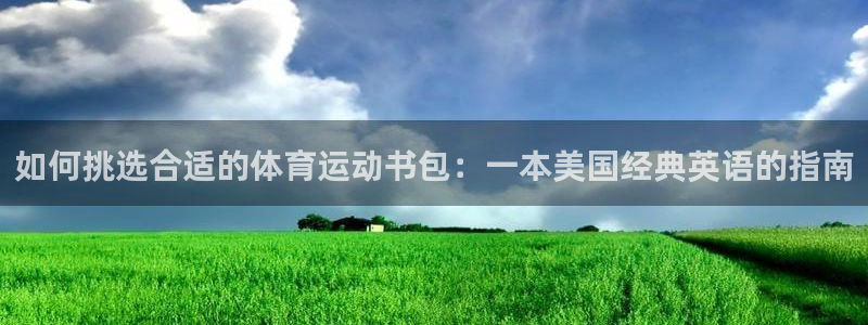 杏耀股份
