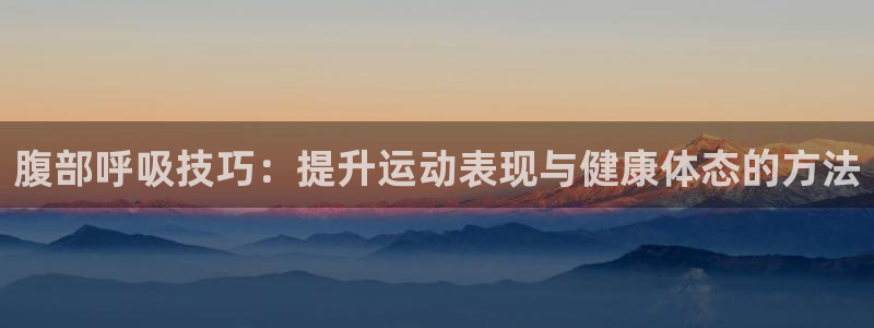 杏耀平台注册