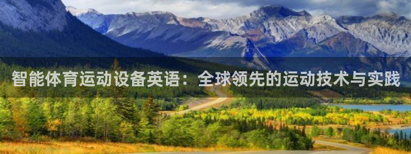 杏耀平台注册登录地址